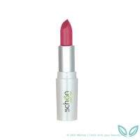 رژ لب جامد آکوا چارمینگ با بافت نرم و رنگدانه قوی | Aqua Charming Solid Lipstick